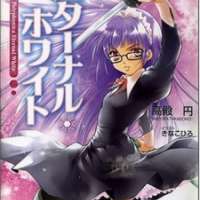  ����� Shinkyoku Soukai Polyphonica White <small>Story</small> 